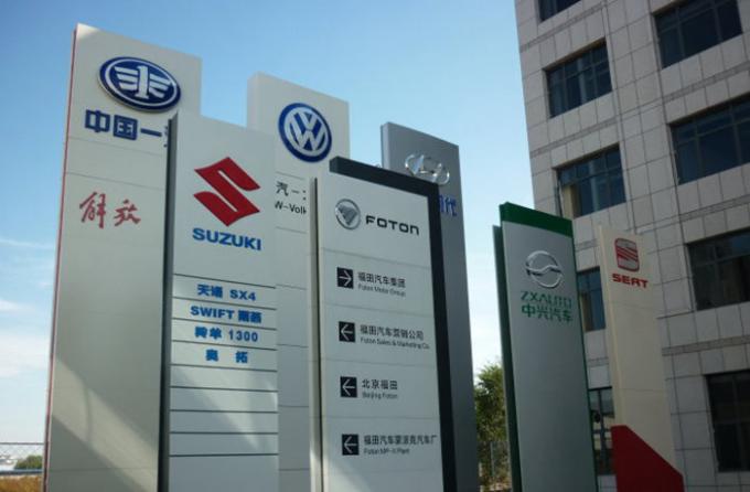 Легкая масса АПК глянцевая алюминиевая композитная панель для строительства и внутреннего применения 23