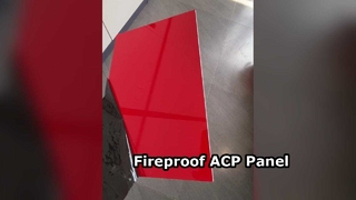 Производство FR A2 ACP